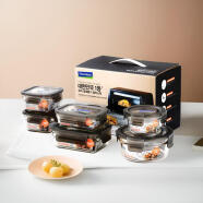 Glasslock进口钢化玻璃保鲜盒耐热玻璃碗微波炉饭盒烤箱专用便当盒6件套