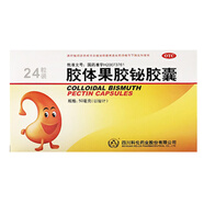 2025【幽门螺旋杆菌四联药】全新疗法胶体果胶铋胶囊口药治臭疗程药去除口气胃痛烧心灼热反酸药新疗法 1盒胶体果胶铋胶囊