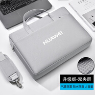 东赫适用于华为matebook14电脑包HUAWEI华为MateBook D14/15 XPro笔记 灰色+HUAWEI标 升级版双夹层 13.3英寸 38*27.5*7