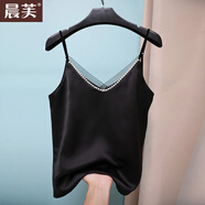 晨芙V领吊带背心女夏气质职业装内搭上衣时尚百搭韩版通勤洋气打底衫 6608黑色 2XL 建议115-124斤