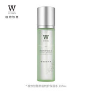 植物智慧舒缓特护保湿爽肤水130ml补水保湿清爽控油维稳肌肤保湿水 舒缓特护保湿水130ml