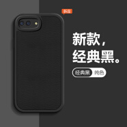 冠潮 适用oppo r11手机壳r11t小羊皮防摔壳a5手机套a3s硅胶套k1保护壳r15x腕带a83男女a1腕带壳a83t 黑纯色 单壳 oppo r11