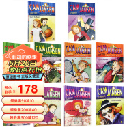 英文原版进口章节书 cam Jansen 21-30册侦探故事 10本套装 儿童读物 桥梁书