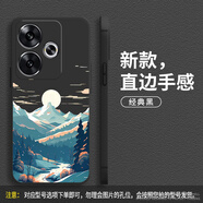 祈亿 适用红米turbo3手机壳 红米Note12turbo保护套防摔全包硅胶软壳卡通风景 月景-炫酷黑 红米note12Turbo