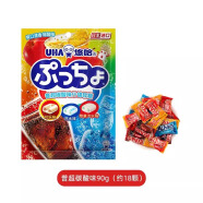 悠哈（UHA） 奈良进口 零食软糖 普超碳酸味 什锦软糖 90g