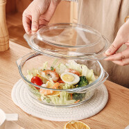 格娜斯双耳透明玻璃碗大号带盖微波炉碗耐热玻璃汤碗面碗沙拉碗餐具1.5L