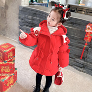 A 21 FUNB女童羽绒棉服2026新款1岁宝宝春秋3儿童加厚公主外套冬季小童棉袄 女童收腰中长款红色 加绒加厚 100