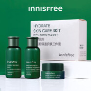 悦诗风吟（Innisfree）悦诗风吟绿茶精粹平衡保湿水乳套装礼盒清爽滋润补水控油韩国进口 绿茶籽肌活精华小样三件套