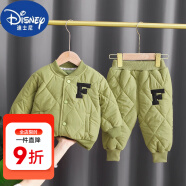 迪士尼（Disney）婴儿冬装棉衣套装男0-1岁半2两件套衣服秋冬季外出服宝宝棉袄 绿色 120cm