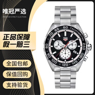 【二手95新】TAGHeuer泰格豪雅F1赛车系列石英手表自动机械手表男士腕表商务休闲腕表 CAZ101E.BA0842 石英43mm 泰格豪雅男士手表