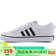 阿迪达斯 ADIDAS 三叶草 男子 经典系列 NIZZA 运动 休闲鞋 CQ2333 44码 UK9.5码