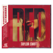 霉霉专辑 Taylor Swift 泰勒斯威夫特 Red 红 豪华版 CD碟片