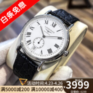 【二手95新】浪琴(Longines)男表瑰丽系列经典自动机械男士腕表 瑞士名表 二手浪琴手表 34.5白面-皮带L4.804.4.11.2