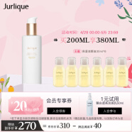 茱莉蔻（Jurlique）清透沁颜洁面凝露200ML 保湿洗面奶深层清洁护肤母亲节送妈妈 