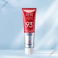 爱茉莉【官方店】爱茉莉爱茉莉Amore韩国爱茉莉牙膏 麦迪安93牙膏Am 红色牙膏120g*1