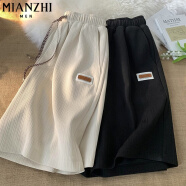 棉致纯色冰丝运动短裤女夏季外穿高腰显瘦学生韩版宽松五分裤 10-1黑色+10-1杏色【两条装】 XL 120-140斤