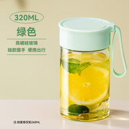 天喜（TIANXI）玻璃杯刻度牛奶杯微波炉可加热豆浆杯家用便携外带杯子燕麦杯 【带刻度】浅绿色 320ml
