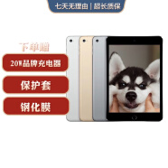 Apple苹果 iPad Air1/Air2/Air3 迷你mini2/4/5 二手平板电脑ipad mini4 32G WiFi版  9成新