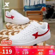 特步（XTEP）【国潮】女鞋板鞋空军一号夏季鞋子休闲鞋情侣运动鞋小白鞋 白红色-男 39