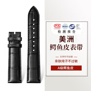 皮米A级美洲鳄鱼皮表带真皮男适用于浪琴万国积家卡地亚欧米茄手表带 黑色带【美洲鳄】无扣 20mm