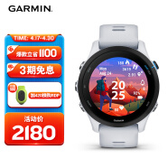 佳明（GARMIN）Forerunner255M音乐版纯净白心率血氧跑步铁三游泳户外运动手表