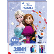 迪士尼(Disney)冰雪奇缘磁贴拼图 儿童磁性贴图玩具百变创意拼板(54+80)片33DF0809六一儿童节礼物送宝宝