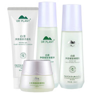 植物医生白茶净颜细致清爽组合补水保湿控油收细毛孔油性皮肤护肤品套装女 4件套（洁面+水+乳+面霜）