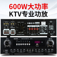 索爱（soaiy） SA-1600家用KTV功放机大功率音响 蓝牙AV功放发烧级hifi会议新款 600W(KTV豪包音效)