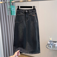 莎妮朵罗春新款大码弹力开叉A字牛仔裙胖MM200斤松紧腰中长款2812 深蓝色-预售7天发货 XL 建议100-120斤穿着