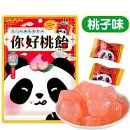 扇雀怡（Senjaku） 日本原装进口 碳酸水果味硬糖 趣味星星糖果装袋 休闲零食儿童 熊猫桃子味糖果75g1袋（约21颗）