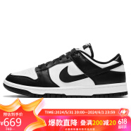 耐克NIKE男子板鞋缓震熊猫DUNK LOW春夏运动鞋DD1391-100白黑42码