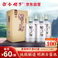 金种子 柔和种子酒 浓香型白酒 40度 460ml*4瓶 整箱装