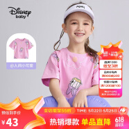 迪士尼（DISNEY）童装儿童女童短袖T恤棉质透气圆领中大童上衣24夏DB321BE26粉110