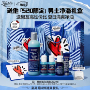 科颜氏（Kiehl's）男士焕活洁面啫喱250ml 洗面奶男清洁护肤品礼盒生日礼物送男友