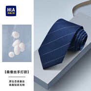海澜之家（HLA）领带男士手打真丝高端婚礼商务正装生日礼物送男友老公