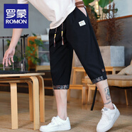 罗蒙（ROMON）冰丝七分裤男2025夏季新款薄款短裤跑步运动7分裤时尚休闲哈伦裤 G33黑色 M (约90-110斤可穿)