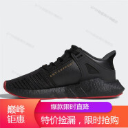 阿迪达斯 （adidas）三叶草男女鞋新款 BOOST 运动复古缓震轻便跑步鞋 CQ2394 35.5