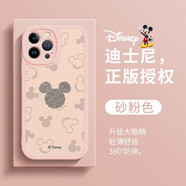 迪士尼（Disney） 适用于苹果手机壳皮纹质感镜头全包轻薄软壳防摔情侣卡通可爱时尚网红男女款保护套 轻奢小羊皮【砂粉色】米奇-142346 华为/荣耀/小米/红米/OPPO/VIVO联系客服