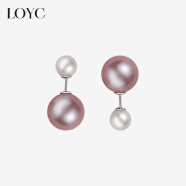 CAROMAY旗下LOYC法式淡水珍珠耳环两戴耳钉S925银耳饰女情人节礼物送女友 紫白双珠