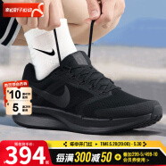 耐克（NIKE）官网官方 舰店男鞋 24夏季新款运动鞋透气减震休闲鞋跑步鞋子男 飞线科技/黑武士/晒图退10【元】 41