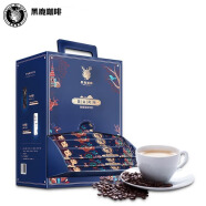 黑鹿咖啡蓝山风味咖啡粉无香精三合一速溶咖啡味包装奶香丝滑纯正 30条散装