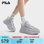 斐乐（FILA）火星鞋1S男鞋复古运动鞋新款轻便回弹跑步鞋 薄雾灰-HA 39