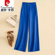 皮尔卡丹（pierre cardin）品牌亚麻阔腿裤女高腰垂感直筒裤百搭显瘦棉麻休闲裤 宝蓝色(少量) L【建议105-125斤】