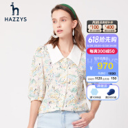 哈吉斯（HAZZYS）女装 夏季款甜美碎花减龄翻领短袖衬衫女ATCSK13BK32 浅米色LI 160/84A 38