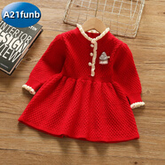 A 21 FUNB女童毛衣连衣裙秋冬2026新款宝宝新年裙2岁1洋气婴儿公主裙童装潮 HMN2209蘑菇连衣裙 红色 90 cm