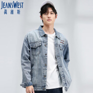 真维斯（JEANSWEST）夹克男2024夏季亲肤透气刺绣时尚百搭男士牛仔夹克外套蓝色M