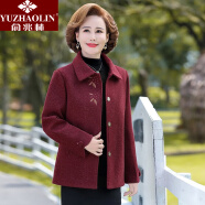 俞兆林（YUZHAOLIN）妈妈装2024年新款中老年女装中年寻蔻装时尚短 外套殷红 XL(建议90-105斤)