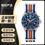 【二手95新】TAGHeuer泰格豪雅F1赛车系列石英手表自动机械手表男士腕表商务休闲腕表 CAZ1014.FC8196 石英43mm 泰格豪雅男士手表