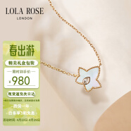 LOLA ROSE罗拉玫瑰常青藤白母贝项链女锁骨链女生日礼物送女友