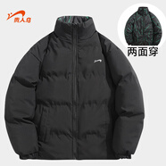 贵人鸟棉衣男两面穿冬季棉服纯色治愈色厚外套男士棉袄立领面包服情侣款 黑色 M